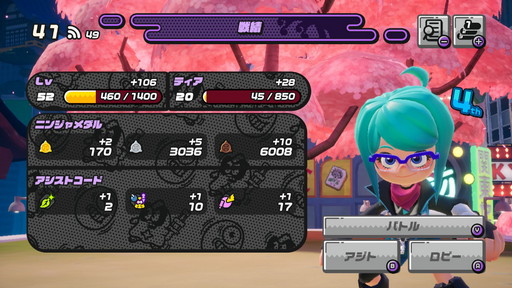 ꡼ No.015Υͥ / ֥˥󥸥ץХȥǦˡĢ ¶Φǽ󡪥ߥɥϿͤĶǦԤοĶӡȤˤʤä2Ρ֥ܡɡץפδ