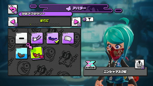 ꡼ No.016Υͥ / ֥˥󥸥ץХȥǦˡĢ ¶Φǽ󡪥ߥɥϿͤĶǦԤοĶӡȤˤʤä2Ρ֥ܡɡץפδ