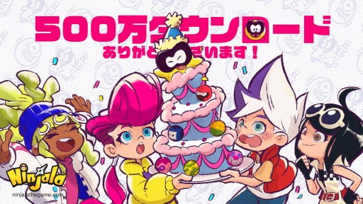 ꡼ No.002Υͥ / ֥˥󥸥פΥɿ߷500ˡSwitchΤȥĥȥڡɤ»