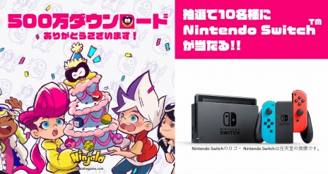 ꡼ No.003Υͥ / ֥˥󥸥פΥɿ߷500ˡSwitchΤȥĥȥڡɤ»