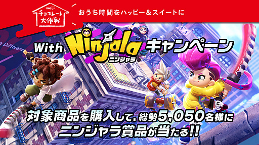 ꡼ No.001 | ֥˥󥸥סȤΥܥڡ󤬼»