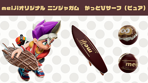 ꡼ No.002 | ֥˥󥸥סȤΥܥڡ󤬼»