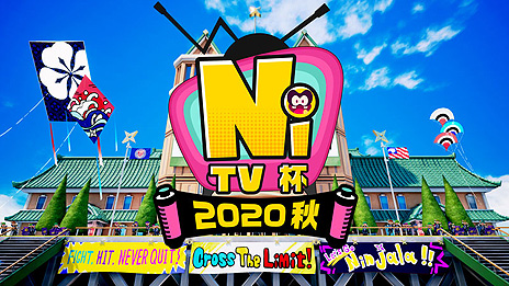 ꡼ No.003Υͥ / ֥˥󥸥׽θ饤ȥ˥󥸥TV 2020 ɤϤ褤1121šȥ˥󥸥ѥפɤ20