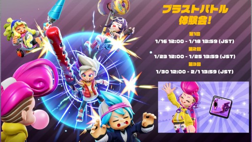 ꡼ No.001 | ֥˥󥸥פDev꡼ #12Хȥθ䤭꡼ѤߤѤߤ夵ȤΥ2ơLET IT DIEץܾҲ