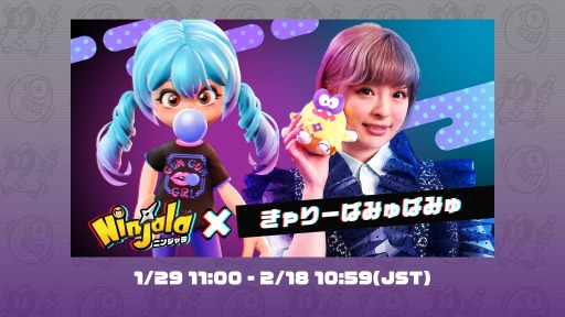 ꡼ No.002 | ֥˥󥸥פDev꡼ #12Хȥθ䤭꡼ѤߤѤߤ夵ȤΥ2ơLET IT DIEץܾҲ