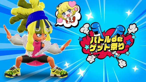 ꡼ No.001 | ֥˥󥸥ס٥ȡȥХȥdeåȺפɤš˥󥸥TVμ