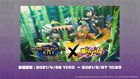 ꡼ No.004 | ֥˥󥸥פDev꡼ #14֥󥹥ϥ󥿡饤פȤΥܤʤɺǿҲ