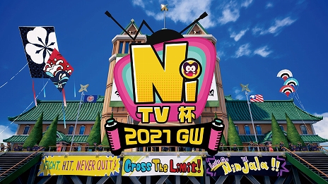 ꡼ No.006 | ֥˥󥸥פDev꡼ #14֥󥹥ϥ󥿡饤פȤΥܤʤɺǿҲ