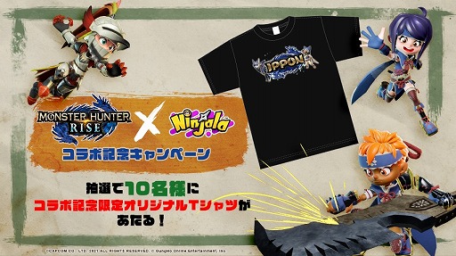 ���������꡼ No.001�Υ���ͥ������ / �֥˥󥸥��ס��֥�󥹥����ϥ󥿡��饤���ץ���ܵ�ǰT����Ĥ������륭���ڡ����»�