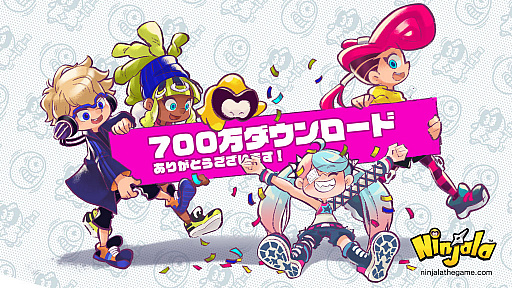 画像ギャラリー No.001のサムネイル画像 / 「ニンジャラ」,世界累計700万ダウンロードを突破。ゲーム内通貨100ジャラがプレイヤーに配布