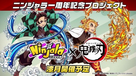 ꡼ No.004 | ֥˥󥸥פ˥ֵǤοϡפȤΥܤ720곫š˥󥸥TV #9 1ǯǰڥۿ19:00˥