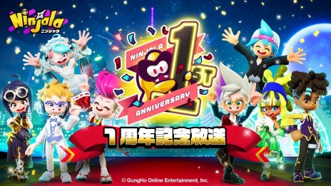 ꡼ No.009 | ֥˥󥸥פ˥ֵǤοϡפȤΥܤ720곫š˥󥸥TV #9 1ǯǰڥۿ19:00˥