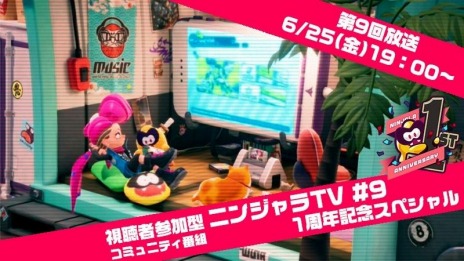 ꡼ No.010 | ֥˥󥸥פ˥ֵǤοϡפȤΥܤ720곫š˥󥸥TV #9 1ǯǰڥۿ19:00˥