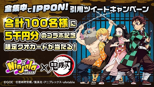 ���������꡼ No.002�Υ���ͥ������ / �֥˥󥸥��ס����˥�ȵ��ǤοϡɤȤΥ���ܵ�ǰ�Υ����ڡ����»ܡ�1��ǯ��ǰ���åפϤޤ�ʤ�����