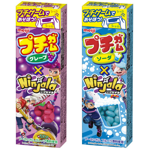 画像ギャラリー No.001のサムネイル画像 / ニンジャラ限定パッケージの「プチガム」が,数量限定で発売決定