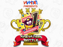 ֥˥󥸥ס1ǯǰCUP King of Team Battle \'21 Summerν辡辡811600곫