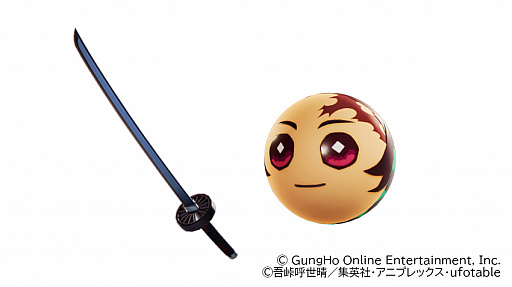 画像ギャラリー No.003のサムネイル画像 / 「ニンジャラ」のコラボ大会“鬼滅の刃カップ”がエントリー受付中。特別なバトル報酬には,竈門炭治郎の日輪刀がモチーフのイッポンガムが登場