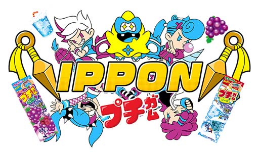 ���������꡼ No.002�Υ���ͥ������ / �֥˥󥸥��ס���������������ץ����५�åספ�9��26���˳��롣���ä���ȸ��ꥹ�ƥå�������館��