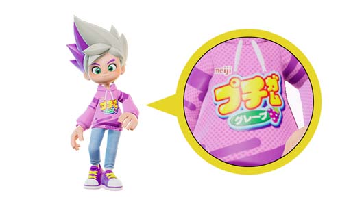 ���������꡼ No.003�Υ���ͥ������ / �֥˥󥸥��ס���������������ץ����५�åספ�9��26���˳��롣���ä���ȸ��ꥹ�ƥå�������館��