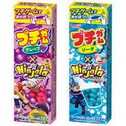 ���������꡼ No.005�Υ���ͥ������ / �֥˥󥸥��ס���������������ץ����५�åספ�9��26���˳��롣���ä���ȸ��ꥹ�ƥå�������館��