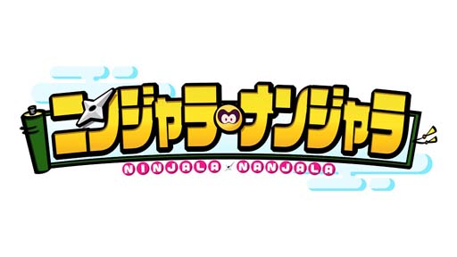 ���������꡼ No.001�Υ���ͥ������ / �֥˥󥸥��ס�10��2�����顤������Х饨�ƥ����ȡ֥˥󥸥�顦�ʥ󥸥��פ���������������