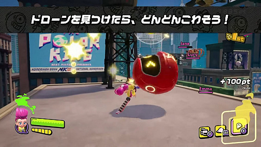 ꡼ No.004 | TGS 2021ϡ֥˥󥸥TGS2021 辡ץݡȡ8ͤХȥξԤϡ