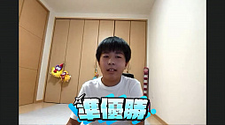 ꡼ No.021 | TGS 2021ϡ֥˥󥸥TGS2021 辡ץݡȡ8ͤХȥξԤϡ