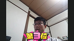 ꡼ No.022 | TGS 2021ϡ֥˥󥸥TGS2021 辡ץݡȡ8ͤХȥξԤϡ