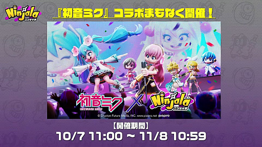 ꡼ No.024 | TGS 2021ϡ֥˥󥸥TGS2021 辡ץݡȡ8ͤХȥξԤϡ