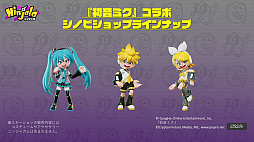 ꡼ No.026 | TGS 2021ϡ֥˥󥸥TGS2021 辡ץݡȡ8ͤХȥξԤϡ