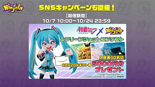 ꡼ No.029 | TGS 2021ϡ֥˥󥸥TGS2021 辡ץݡȡ8ͤХȥξԤϡ