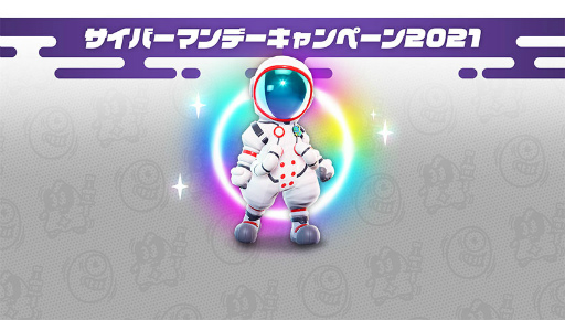 ���������꡼ No.003�Υ���ͥ������ / �֥˥󥸥��TV #14�פ�12��3���������������С��ޥ�ǡ����Ⳬ��