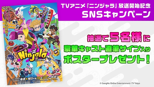 ꡼ No.003Υͥ / ֥˥󥸥ס2022ǯǽWNAĥȱåסʥˡɤŤ