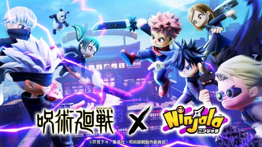 ꡼ No.001Υͥ / ֥˥󥸥סTV˥ּѲפȤΥܤ310곫š9κǿϿDev꡼22ɤ