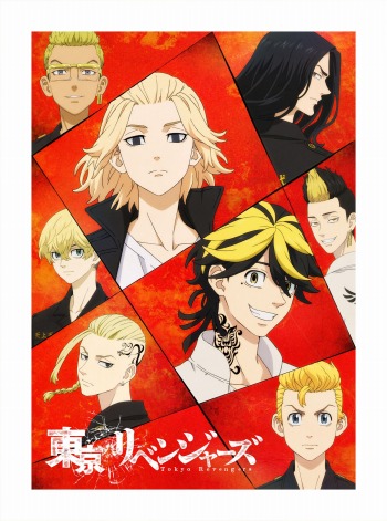 ꡼ No.004 | ֥˥󥸥סTV˥٥󥸥㡼פȤΥܤ721˥