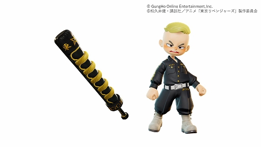 画像ギャラリー No.002のサムネイル画像 / 「ニンジャラ」とTVアニメ“東京リベンジャーズ”のコラボが本日スタート。コラボ記念のスクリーンショットコンテストも実施中