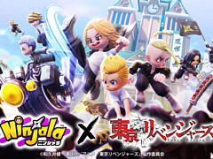 ֥˥󥸥פTV˥٥󥸥㡼ɤΥܤȡܵǰΥ꡼󥷥åȥƥȤ»