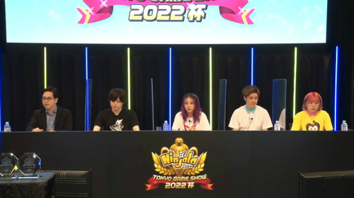 ꡼ No.002Υͥ / TGS2022ϡ֥˥󥸥TGS2022 辡ͥϡȤܤäɡ̣ȤϢϤΥȤʤä辡ݡ