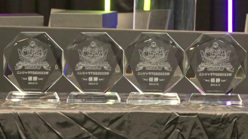 ꡼ No.008 | TGS2022ϡ֥˥󥸥TGS2022 辡ͥϡȤܤäɡ̣ȤϢϤΥȤʤä辡ݡ