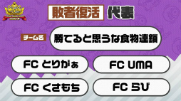 ꡼ No.009 | TGS2022ϡ֥˥󥸥TGS2022 辡ͥϡȤܤäɡ̣ȤϢϤΥȤʤä辡ݡ