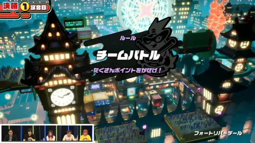 ꡼ No.011 | TGS2022ϡ֥˥󥸥TGS2022 辡ͥϡȤܤäɡ̣ȤϢϤΥȤʤä辡ݡ