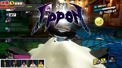 ꡼ No.015 | TGS2022ϡ֥˥󥸥TGS2022 辡ͥϡȤܤäɡ̣ȤϢϤΥȤʤä辡ݡ