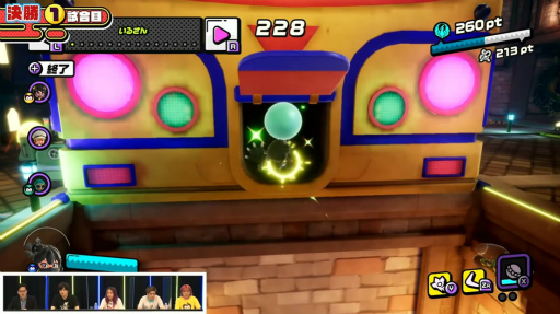 ꡼ No.016 | TGS2022ϡ֥˥󥸥TGS2022 辡ͥϡȤܤäɡ̣ȤϢϤΥȤʤä辡ݡ