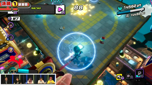 ꡼ No.018 | TGS2022ϡ֥˥󥸥TGS2022 辡ͥϡȤܤäɡ̣ȤϢϤΥȤʤä辡ݡ