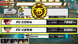 ꡼ No.019 | TGS2022ϡ֥˥󥸥TGS2022 辡ͥϡȤܤäɡ̣ȤϢϤΥȤʤä辡ݡ