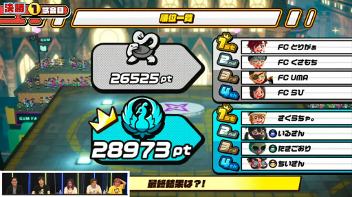 ꡼ No.021 | TGS2022ϡ֥˥󥸥TGS2022 辡ͥϡȤܤäɡ̣ȤϢϤΥȤʤä辡ݡ