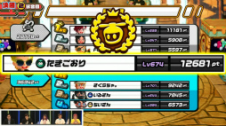 ꡼ No.022 | TGS2022ϡ֥˥󥸥TGS2022 辡ͥϡȤܤäɡ̣ȤϢϤΥȤʤä辡ݡ