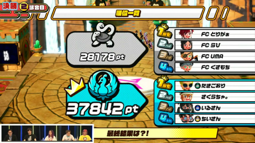 ꡼ No.024 | TGS2022ϡ֥˥󥸥TGS2022 辡ͥϡȤܤäɡ̣ȤϢϤΥȤʤä辡ݡ