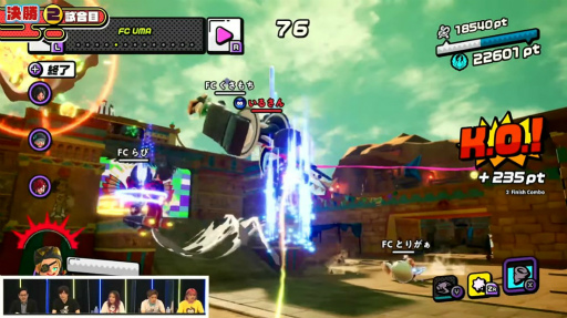 ꡼ No.025 | TGS2022ϡ֥˥󥸥TGS2022 辡ͥϡȤܤäɡ̣ȤϢϤΥȤʤä辡ݡ