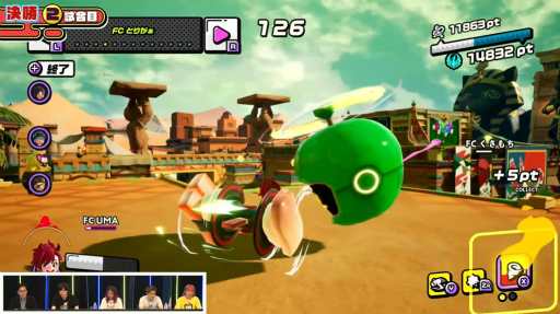 ꡼ No.026 | TGS2022ϡ֥˥󥸥TGS2022 辡ͥϡȤܤäɡ̣ȤϢϤΥȤʤä辡ݡ